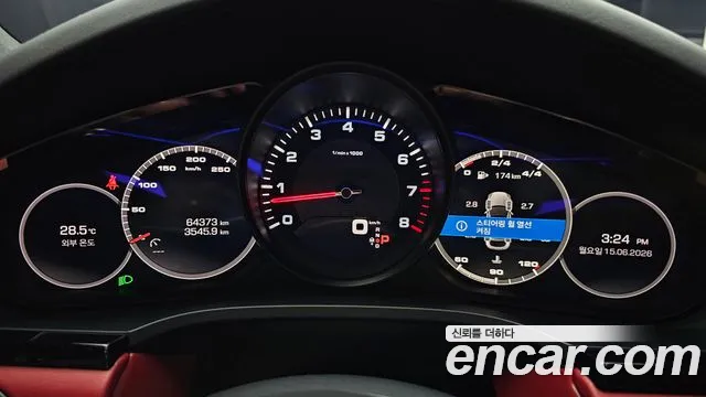 Porsche Cayenne 2020 thumb 8