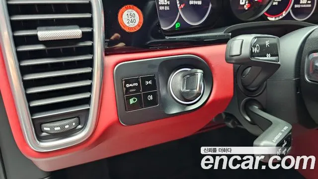 Porsche Cayenne 2020 thumb 10