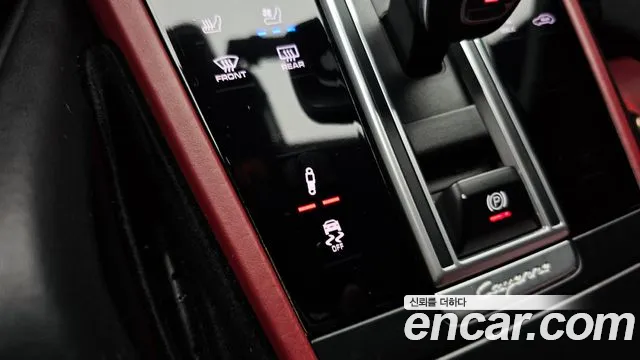 Porsche Cayenne 2020 thumb 3