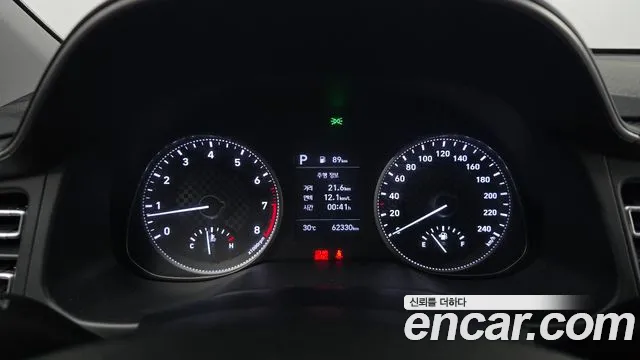Hyundai Avante 2019 thumb 7