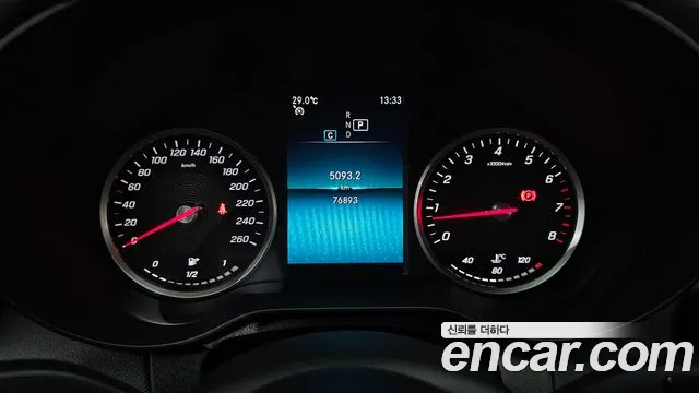 Mercedes-Benz C-Class 2020 thumb 3