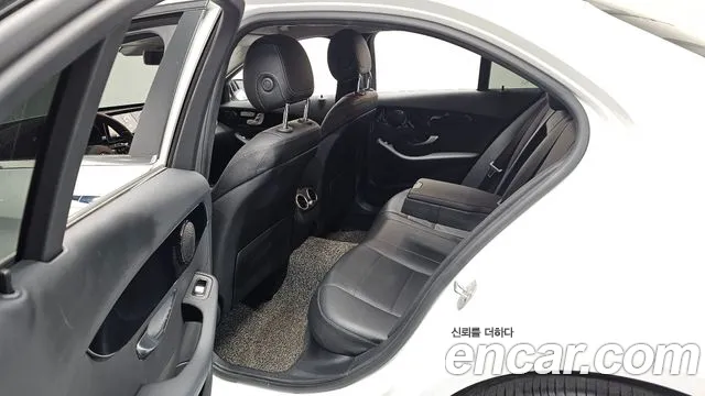 Mercedes-Benz C-Class 2020 thumb 2
