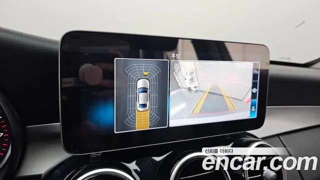 Mercedes-Benz C-Class 2020 thumb 5