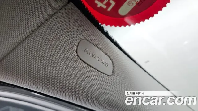 Mercedes-Benz C-Class 2020 thumb 9