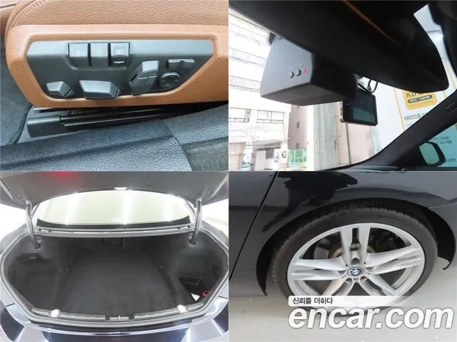 BMW 6 серии 2017 thumb 11