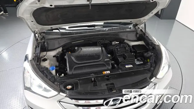 Hyundai Санта Фе 2014 thumb 10