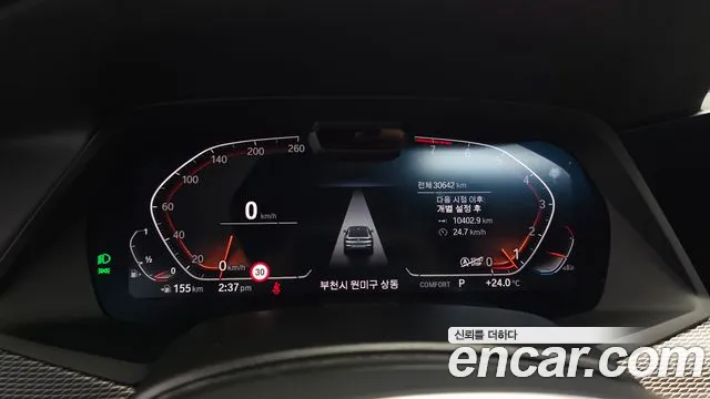 BMW X6 2023 thumb 4
