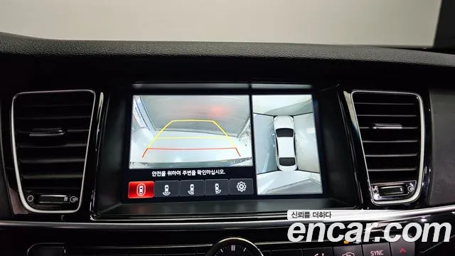 Kia K9 2015 thumb 10
