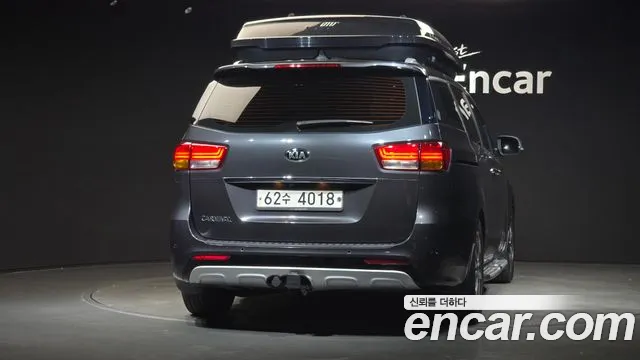 Kia Carnival 2015 thumb 9