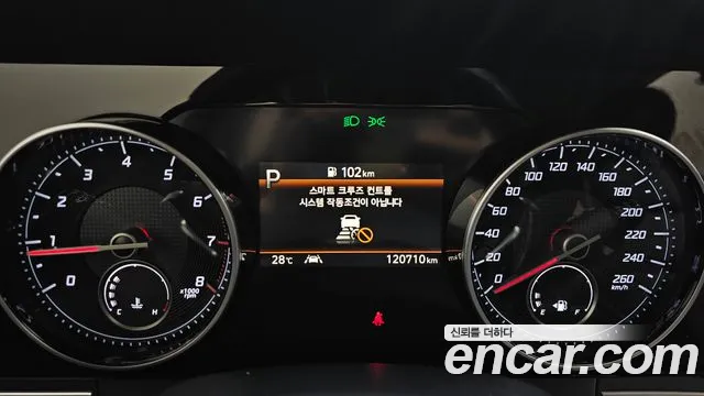 Hyundai Grandeur 2020 thumb 12