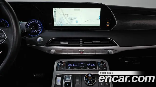Hyundai Palisade 2019 thumb 9