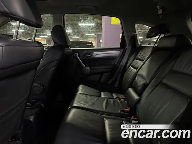 Honda CR-V 2008 thumb 8