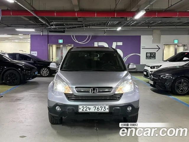 Honda CR-V 2008 thumb 12