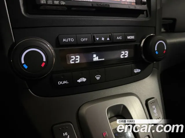 Honda CR-V 2008 thumb 2