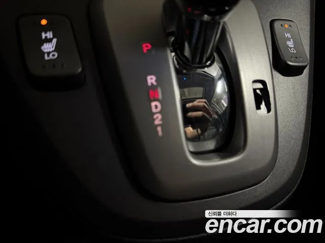 Honda CR-V 2008 thumb 10