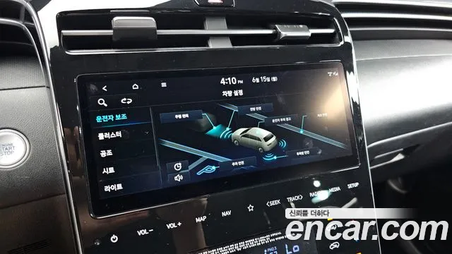 Hyundai Tucson 2022 thumb 10