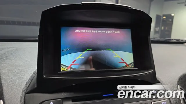 Hyundai Tucson 2014 thumb 4