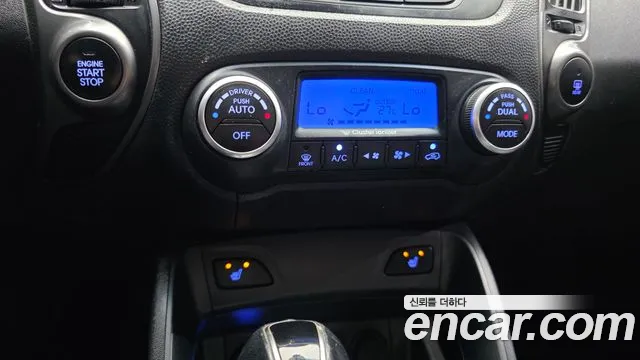 Hyundai Tucson 2014 thumb 8
