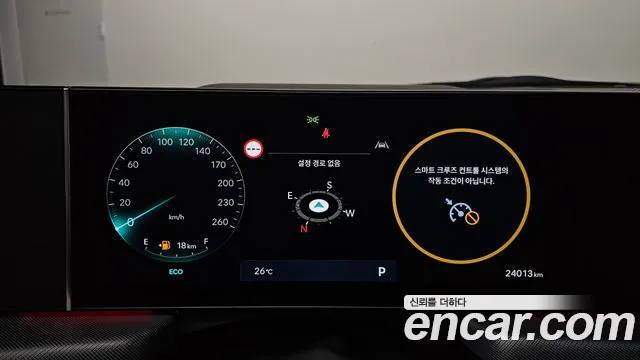 Hyundai (DN8) 2024 thumb 5
