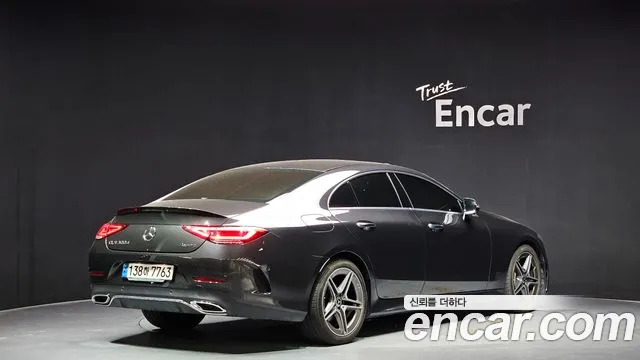 Mercedes-Benz CLS 2022 thumb 8
