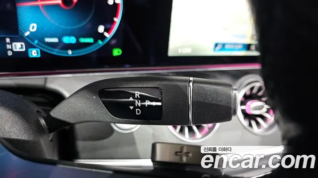 Mercedes-Benz CLS 2022 thumb 12