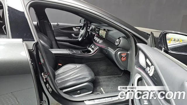 Mercedes-Benz CLS 2022 thumb 10
