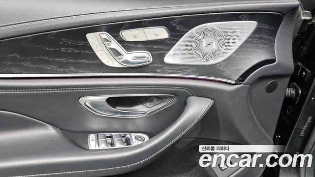 Mercedes-Benz CLS 2022 thumb 5