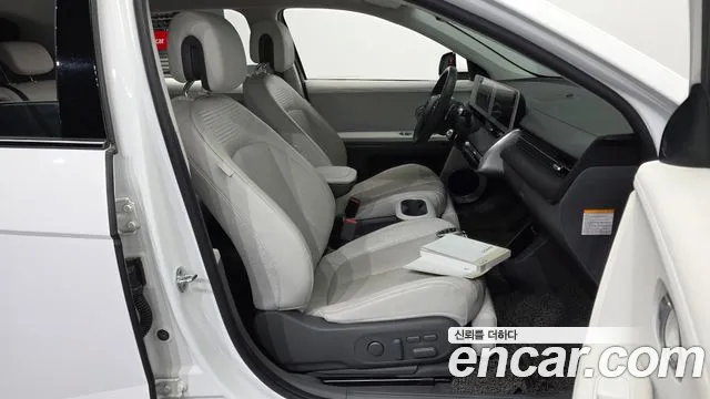 Hyundai Ioniq5 2021 thumb 9