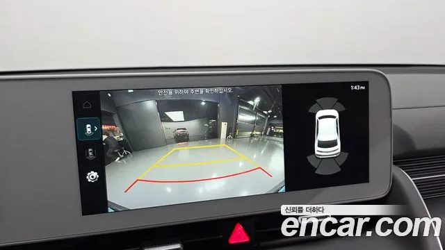 Hyundai Ioniq5 2021 thumb 10