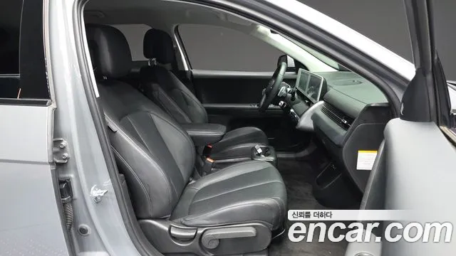 Hyundai Ioniq5 2022 thumb 5