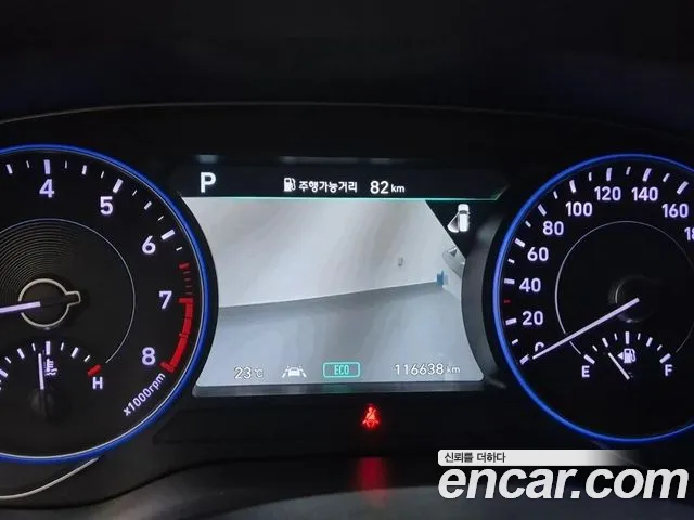 Hyundai Palisade 2020 thumb 4