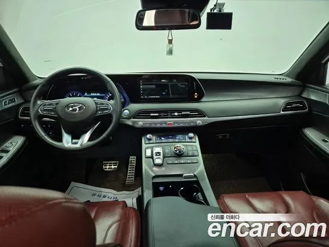 Hyundai Palisade 2020 thumb 7