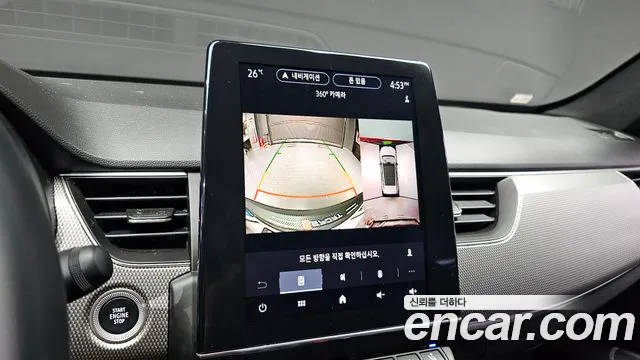 Renault Arkana 2024 thumb 4