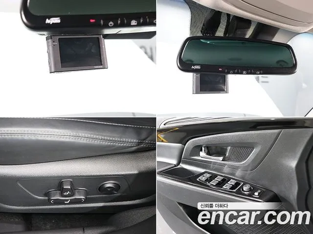 KGM Korando 2024 thumb 9