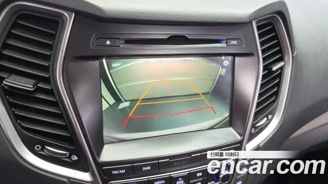Hyundai Cruze 2016 thumb 7