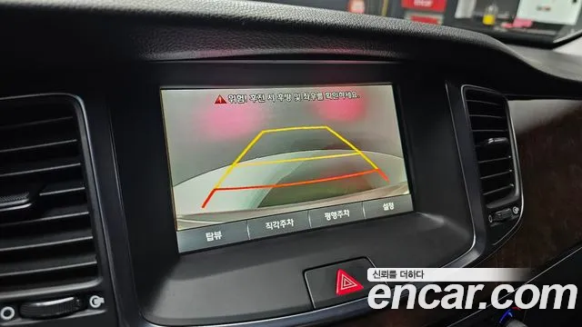 Hyundai Equus 2013 thumb 5