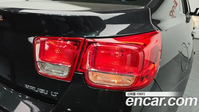 Chevrolet Malibu 2014 thumb 8