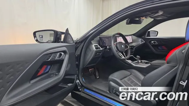 BMW M2 2025 thumb 11