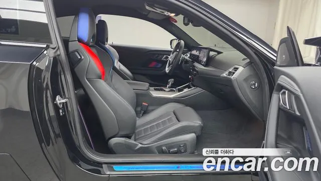 BMW M2 2025 thumb 5
