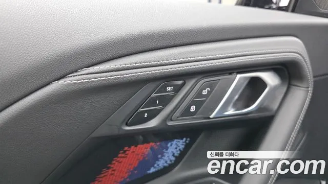 BMW M2 2025 thumb 2