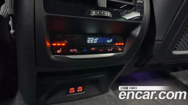 BMW X4 2025 thumb 7