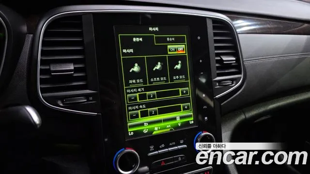 Renault SM6 2016 thumb 5