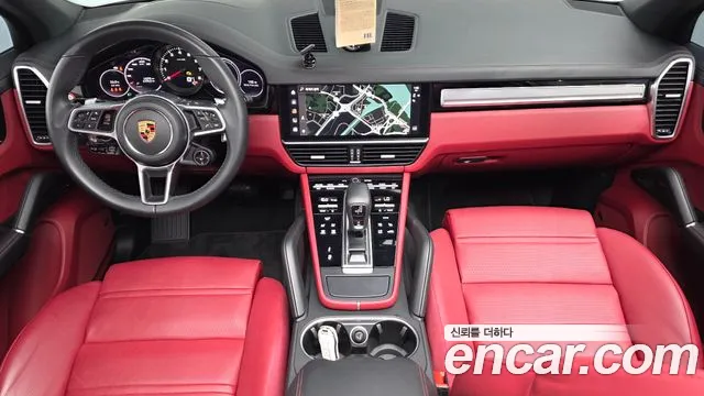 Porsche Cayenne 2023 thumb 7