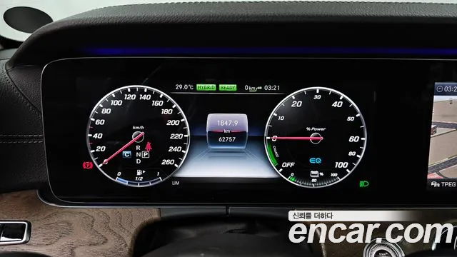 Mercedes-Benz E-Class 2019 thumb 10