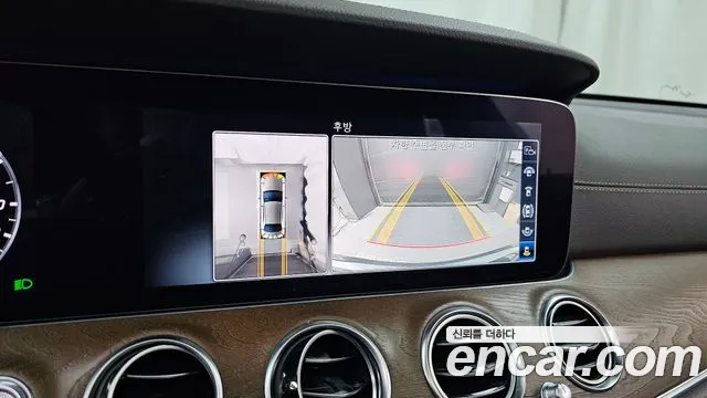 Mercedes-Benz E-Class 2019 thumb 7