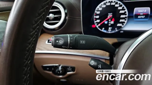 Mercedes-Benz E-Class 2019 thumb 4