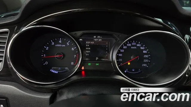Kia Carnival 2018 thumb 6