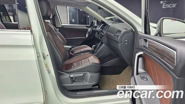 Volkswagen Tiguan Allspace 2022 thumb 10