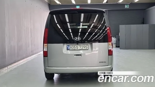 Hyundai Staria 2022 thumb 4