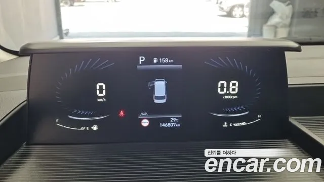 Hyundai Staria 2022 thumb 12